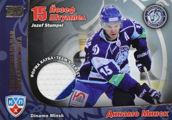 2010-11 Russian KHL Exclusive Series #50 Jozef Stumpel Front
