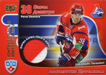 2010-11 Russian KHL Exclusive Series #59 Pavol Demitra Front