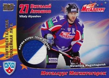2010-11 Russian KHL Exclusive Series #92 Vitali Atyushov Front