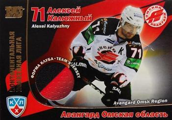 2010-11 Russian KHL Exclusive Series #126 Alexei Kalyuzhny Front