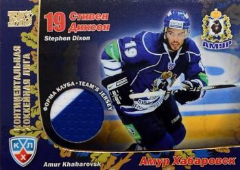 2010-11 Russian KHL Exclusive Series #129 Stephen Dixon Front