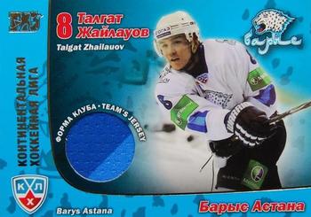 2010-11 Russian KHL Exclusive Series #140 Talgat Zhailauov Front