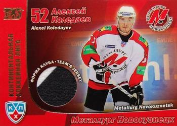 2010-11 Russian KHL Exclusive Series #141 Alexei Koledaev Front