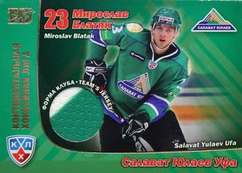 2010-11 Russian KHL Exclusive Series #153 Miroslav Blatak Front