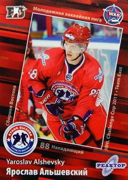 2010-11 Russian KHL Exclusive Series #169 Yaroslav Alshevsky Front