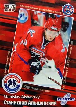 2010-11 Russian KHL Exclusive Series #171 Stanislav Alshevsky Front