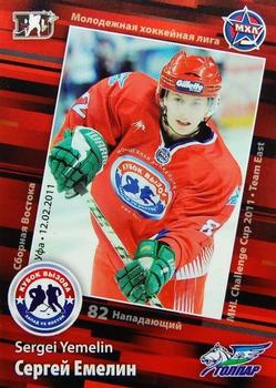 2010-11 Russian KHL Exclusive Series #175 Sergei Yemelin Front