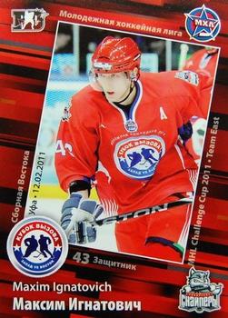 2010-11 Russian KHL Exclusive Series #183b Maxim Ignatovich Front