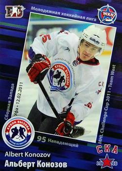 2010-11 Russian KHL Exclusive Series #187 Albert Konozov Front