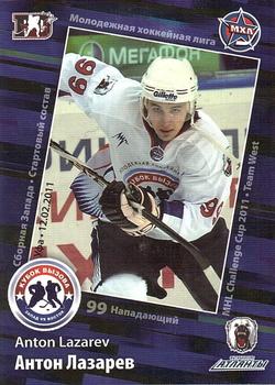 2010-11 Russian KHL Exclusive Series #193 Anton Lazarev Front