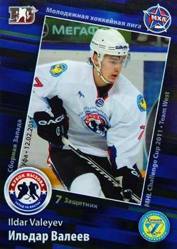 2010-11 Russian KHL Exclusive Series #195 Ildar Valeyev Front