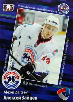 2010-11 Russian KHL Exclusive Series #202 Alexei Zaitsev Front