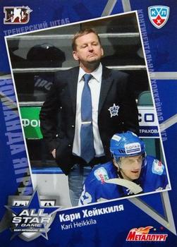 2010-11 Russian KHL Exclusive Series - All-Star Game #40 Kari Heikkila Front