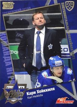 2010-11 Russian KHL Exclusive Series - All-Star Game Gold #40 Kari Heikkila Front