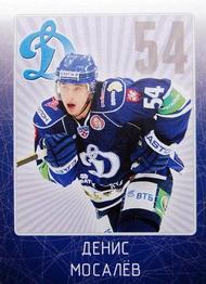 2011-12 Sereal KHL Stickers #DYN-16 Denis Mosalyov Front