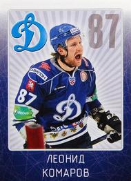 2011-12 Sereal KHL Stickers #DYN-18 Leo Komarov Front