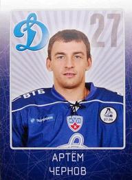 2011-12 Sereal KHL Stickers #DYN-29 Artyom Chernov Front