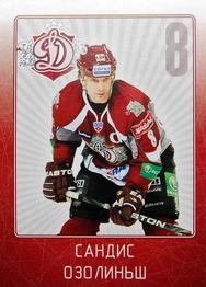 2011-12 Sereal KHL Stickers #DRG-17 Sandis Ozolinsh Front