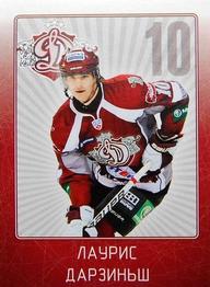 2011-12 Sereal KHL Stickers #DRG-18 Lauris Darzins Front
