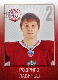 2011-12 Sereal KHL Stickers #DRG-30 Rodrigo Lavins Front