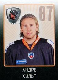 2011-12 Sereal KHL Stickers #LEV-17 Andree Hult Front