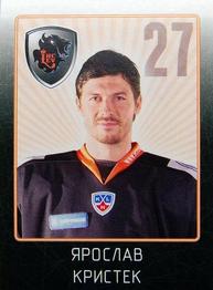 2011-12 Sereal KHL Stickers #LEV-22 Jaroslav Kristek Front