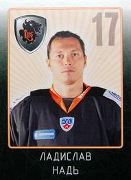 2011-12 Sereal KHL Stickers #LEV-25 Ladislav Nagy Front