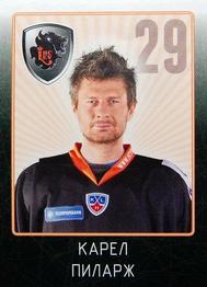 2011-12 Sereal KHL Stickers #LEV-26 Karel Pilar Front