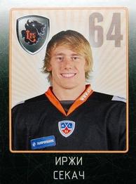 2011-12 Sereal KHL Stickers #LEV-31 Jiri Sekac Front