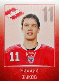 2011-12 Sereal KHL Stickers #SPR-21 Mikhail Zhukov Front