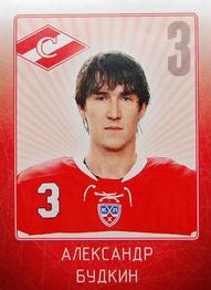 2011-12 Sereal KHL Stickers #SPR-23 Alexander Budkin Front