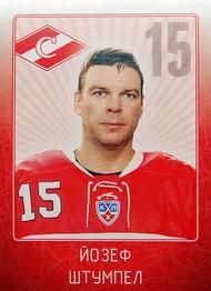 2011-12 Sereal KHL Stickers #SPR-24 Jozef Stumpel Front