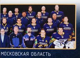2011-12 Sereal KHL Stickers #ATL-05 Team Picture Front