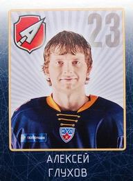 2011-12 Sereal KHL Stickers #ATL-23 Alexei Glukhov Front