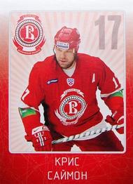 2011-12 Sereal KHL Stickers #VIT-10 Chris Simon Front