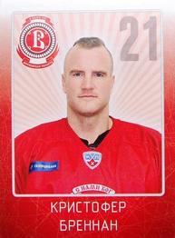 2011-12 Sereal KHL Stickers #VIT-20 Kip Brennan Front