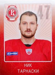 2011-12 Sereal KHL Stickers #VIT-29 Nick Tarnasky Front