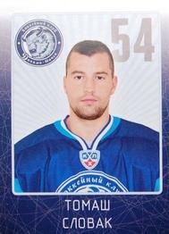 2011-12 Sereal KHL Stickers #DMI-22 Tomas Slovak Front