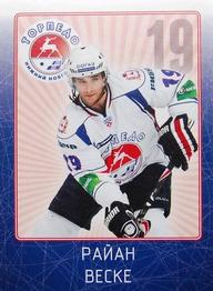 2011-12 Sereal KHL Stickers #TOR-10 Ryan Vesce Front