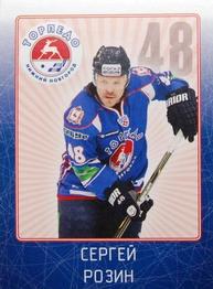 2011-12 Sereal KHL Stickers #TOR-13 Sergei Rozin Front