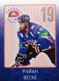 2011-12 Sereal KHL Stickers #TOR-17 Ryan Vesce Front