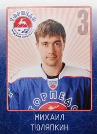 2011-12 Sereal KHL Stickers #TOR-23 Mikhail Tyulyapkin Front
