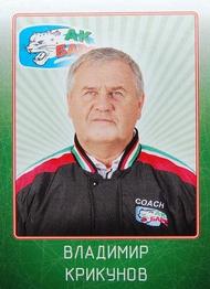 2011-12 Sereal KHL Stickers #AKB-03 Vladimir Krikunov Front
