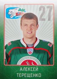 2011-12 Sereal KHL Stickers #AKB-24 Alexei Tereshchenko Front