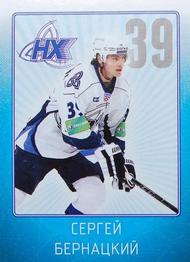 2011-12 Sereal KHL Stickers #NHK-19 Sergei Bernatsky Front
