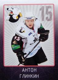 2011-12 Sereal KHL Stickers #TRK-15 Anton Glinkin Front