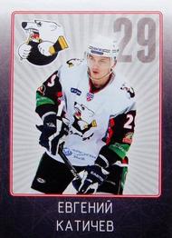 2011-12 Sereal KHL Stickers #TRK-19 Evgeny Katichev Front