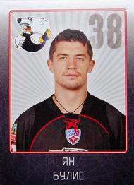 2011-12 Sereal KHL Stickers #TRK-20 Jan Bulis Front
