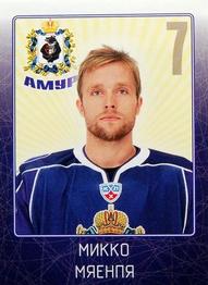 2011-12 Sereal KHL Stickers #AMR-28 Mikko Maenpaa Front