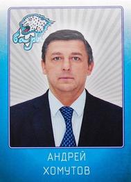 2011-12 Sereal KHL Stickers #BAR-03 Andrei Khomutov Front